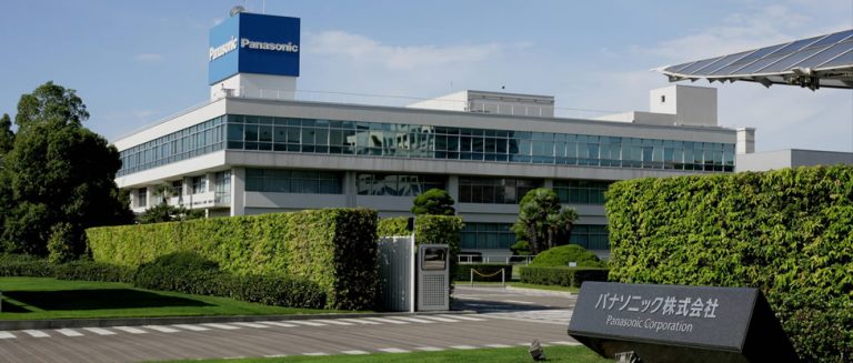 Đôi nét về thương hiệu Panasonic